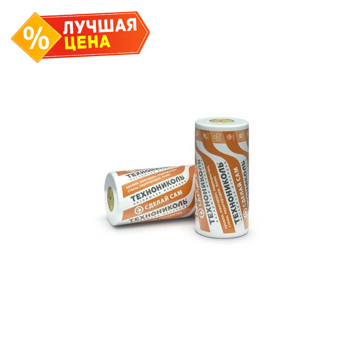 Утеплитель Теплоролл 60х1200х5000